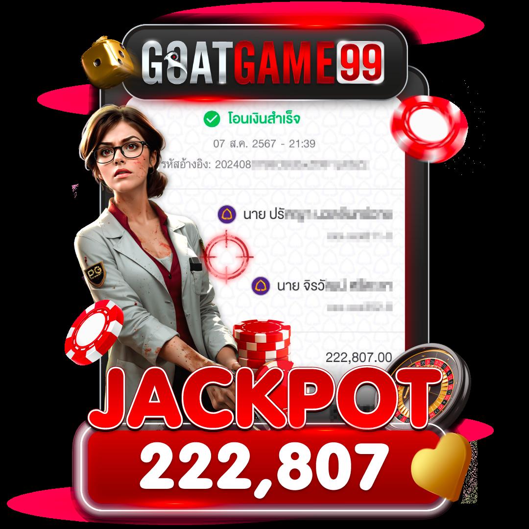 ไลฟ์สกอร์คาสิโนออนไลน์ เว็บตรง สล็อต บาคาร่า เกมใหม่ ล่าสุด 2023